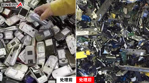 鼠標處理前后圖