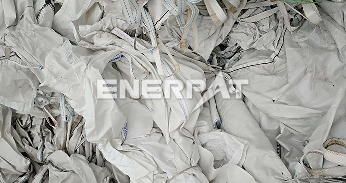 噸包袋撕碎機(jī)