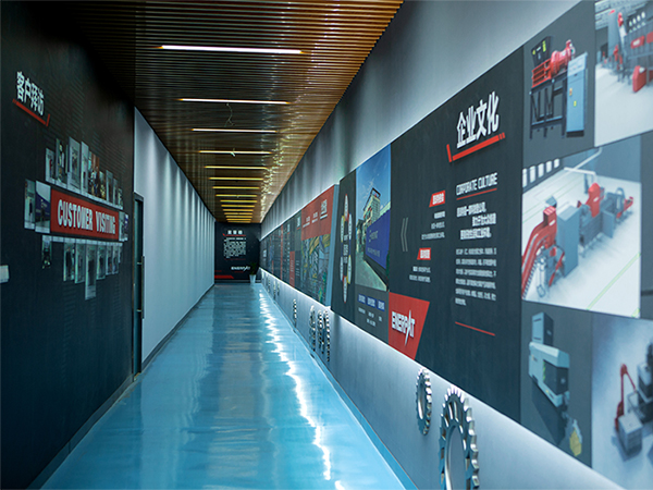 恩派特-文化長(zhǎng)廊