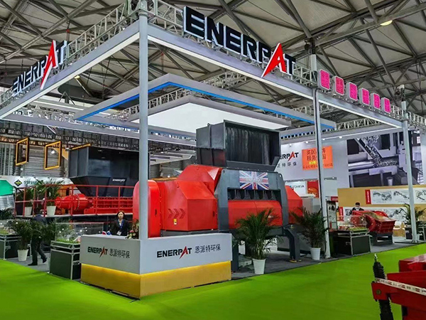 恩派特-2021上海環(huán)博會(huì)現(xiàn)場(chǎng)