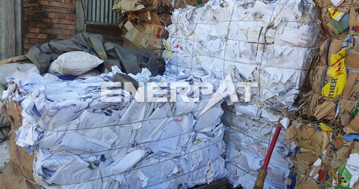 垃圾打包機(jī)