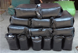 船用垃圾打包機(jī)