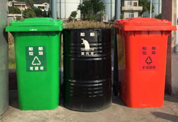 船上垃圾打包機(jī)