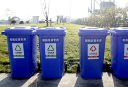 船用垃圾壓實機(jī)